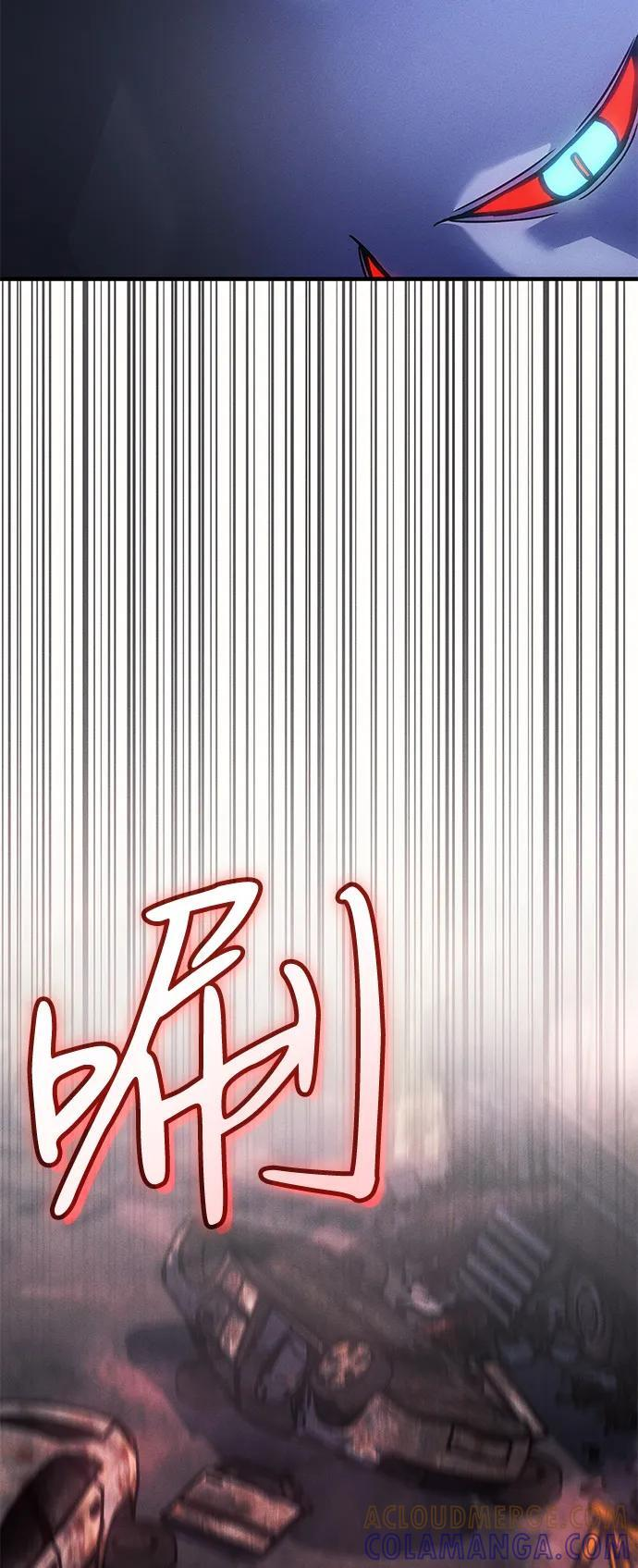 第94话 第49页