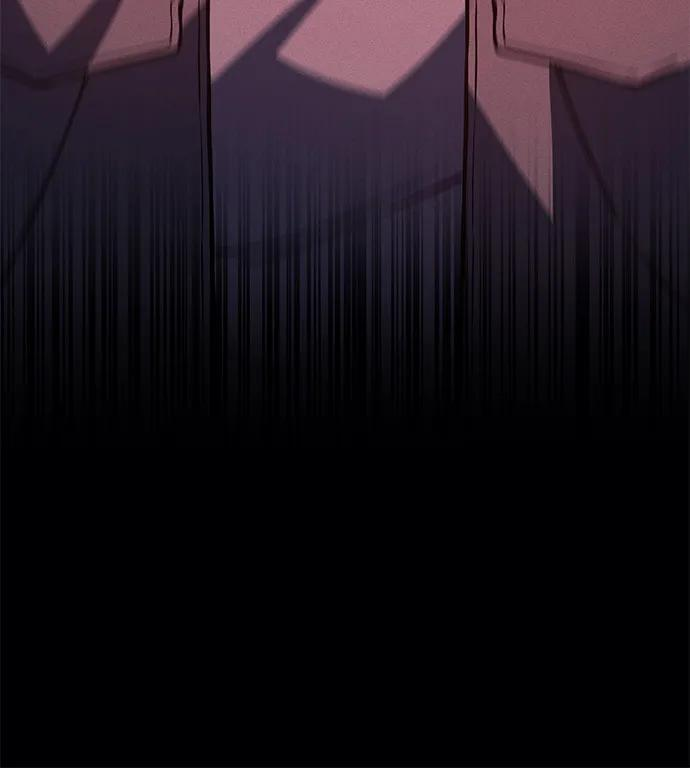 第96话 第10页