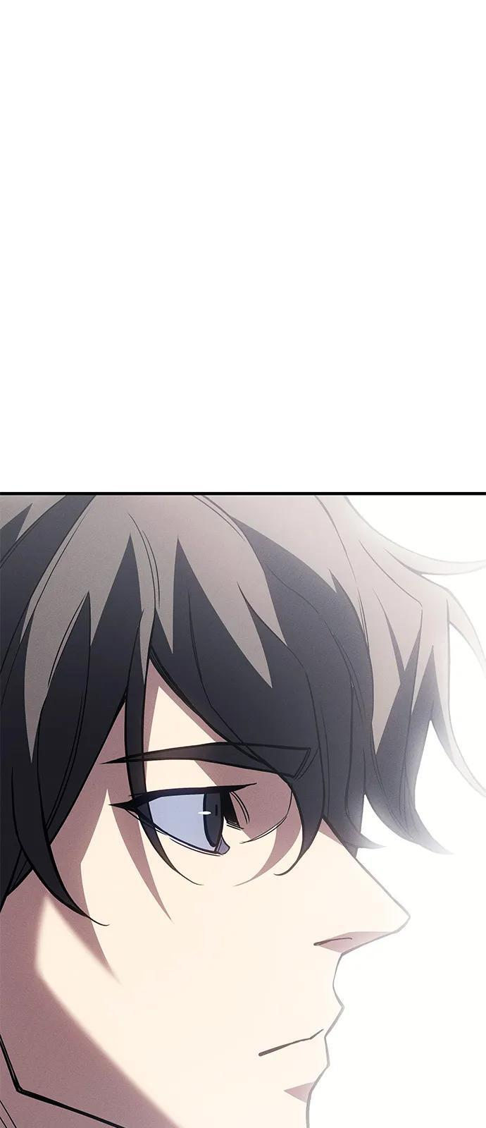 第96话 第14页