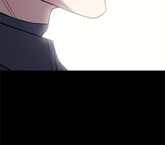 第96话 第15页