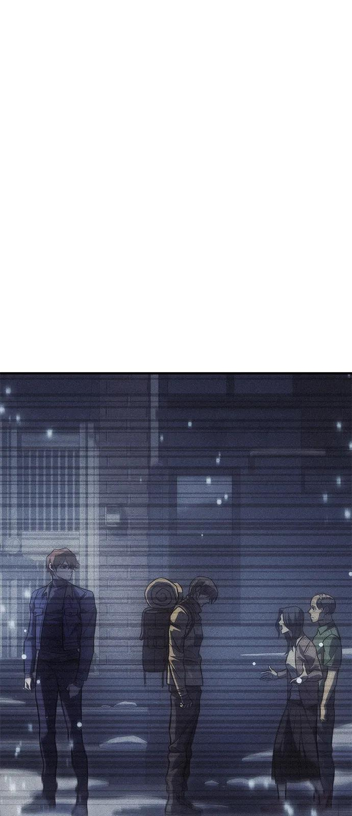 第96话 第18页