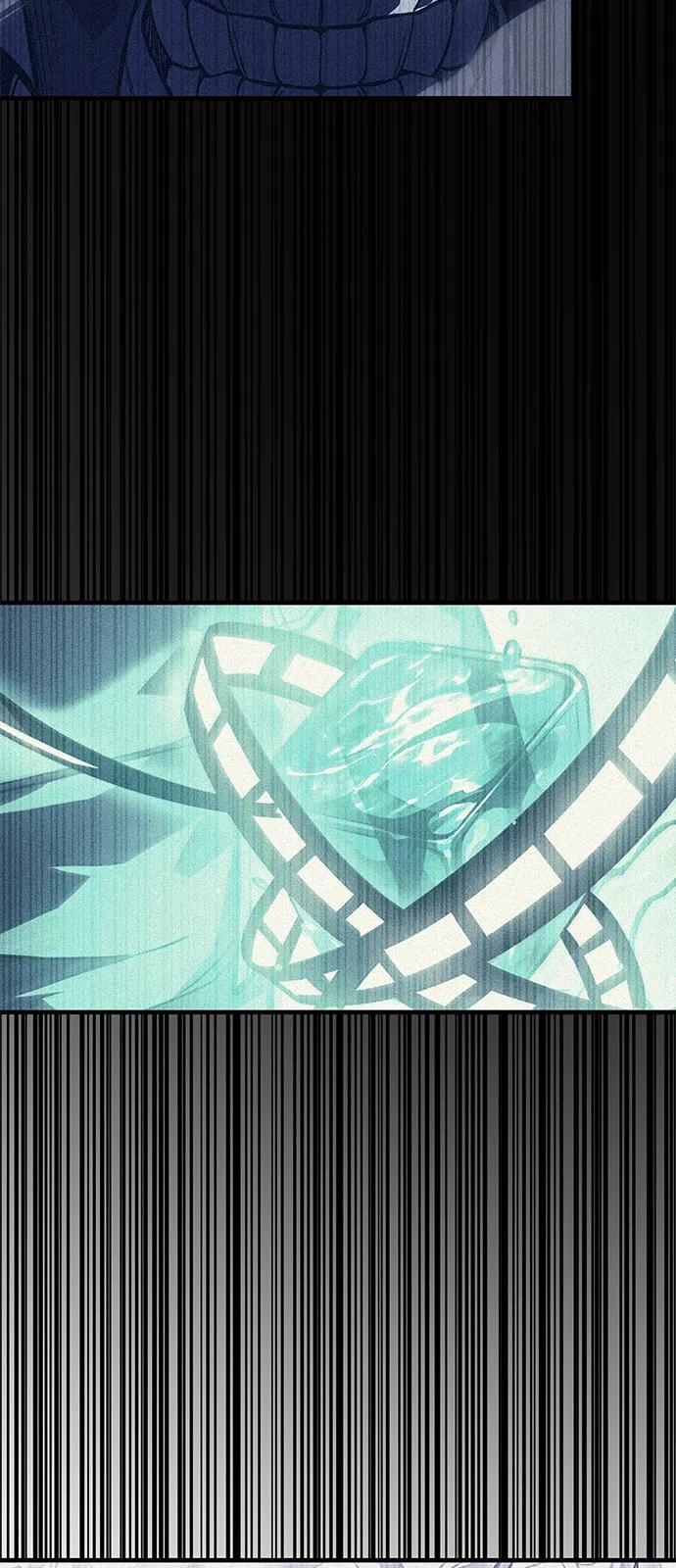 第96话 第23页