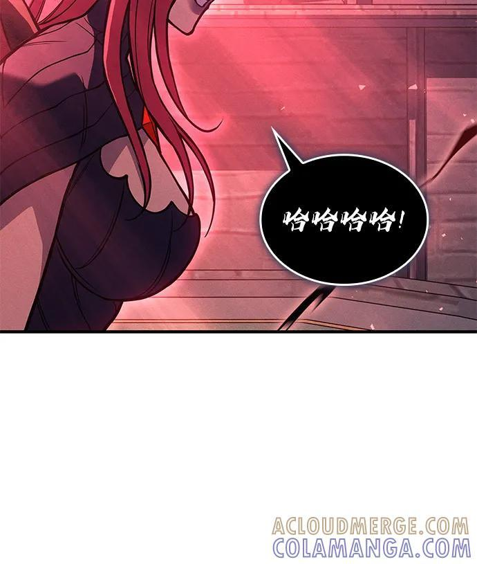 第96话 第49页