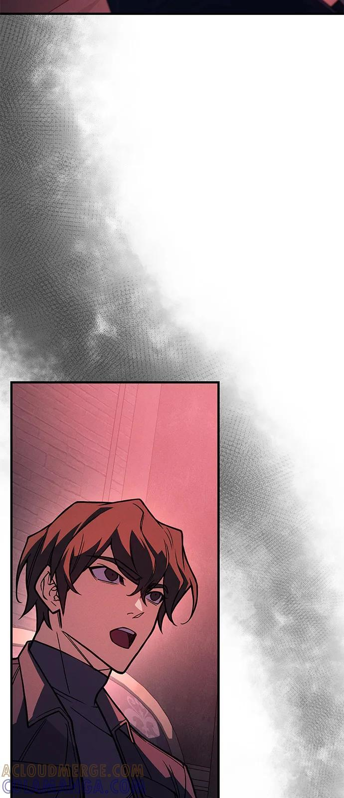 第96话 第81页