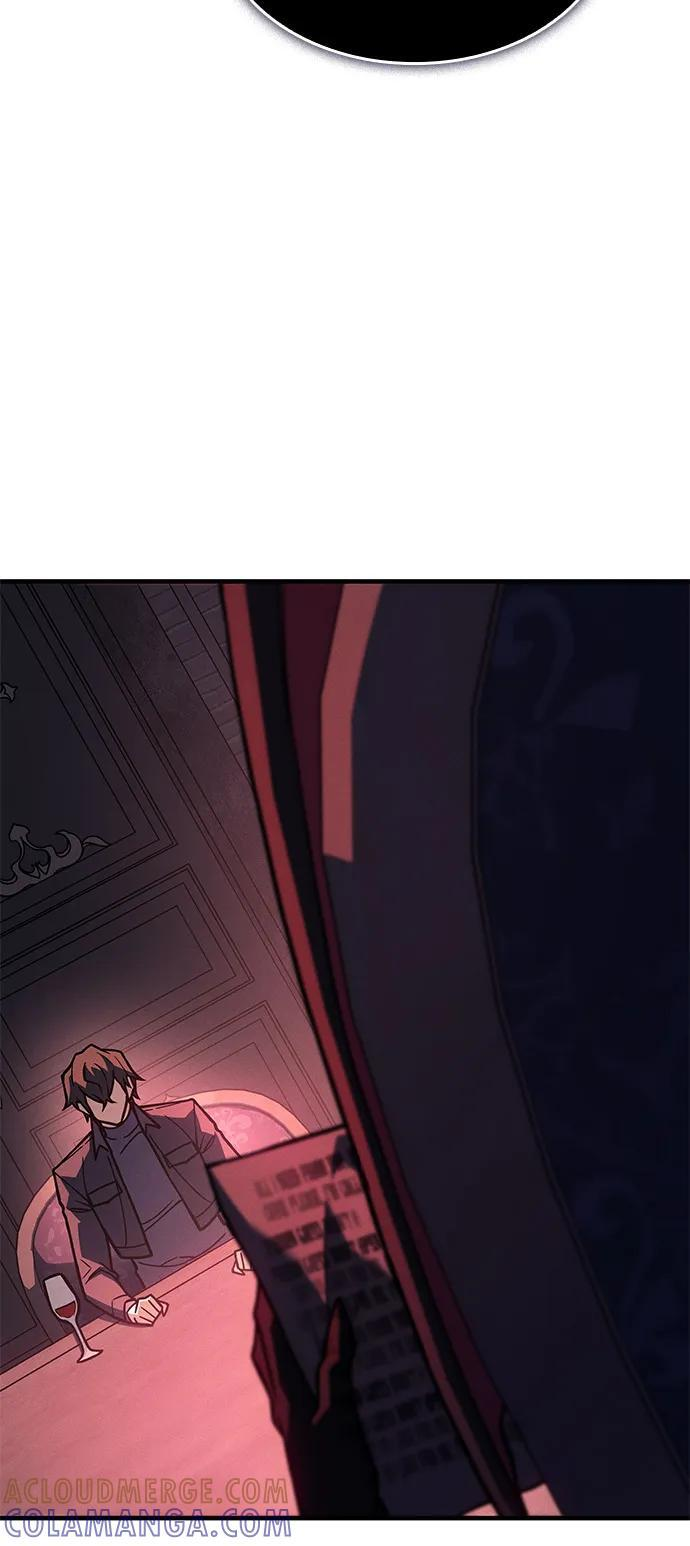第96话 第93页
