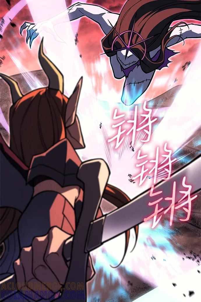 第96话 第101页