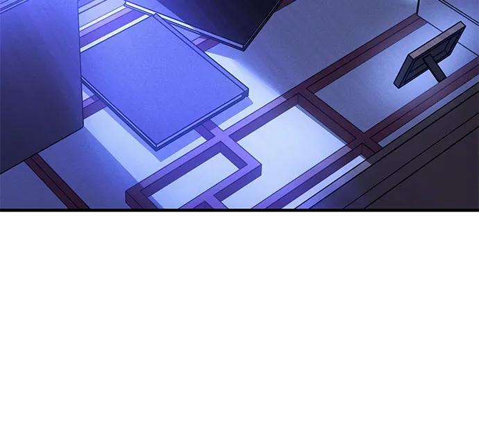 第97话 第88页