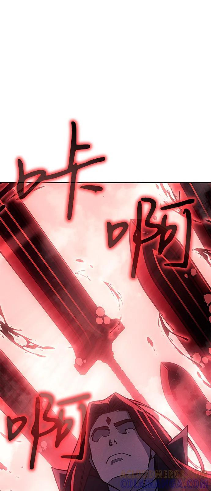 第98话 第33页
