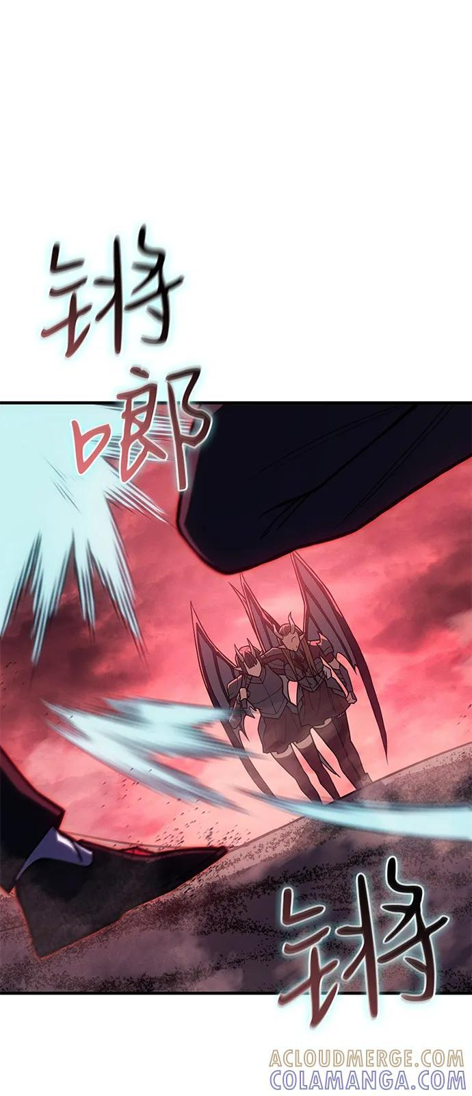 第98话 第69页