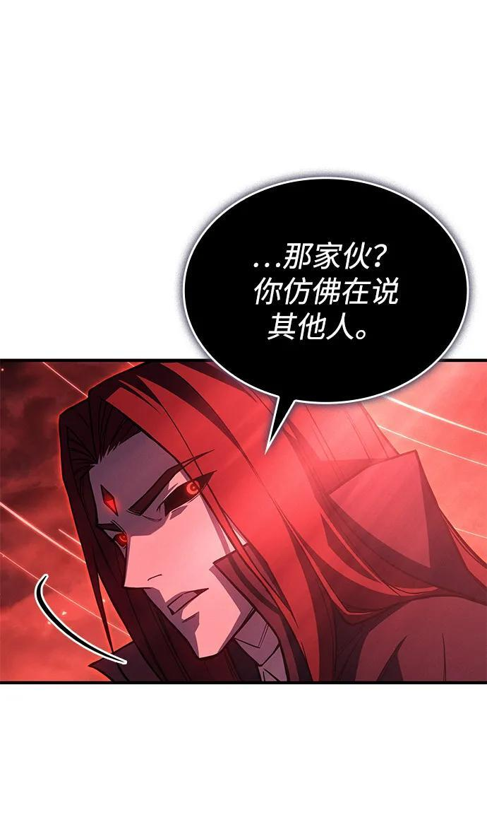 第98话 第115页