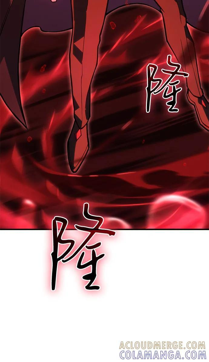 第99话 第21页
