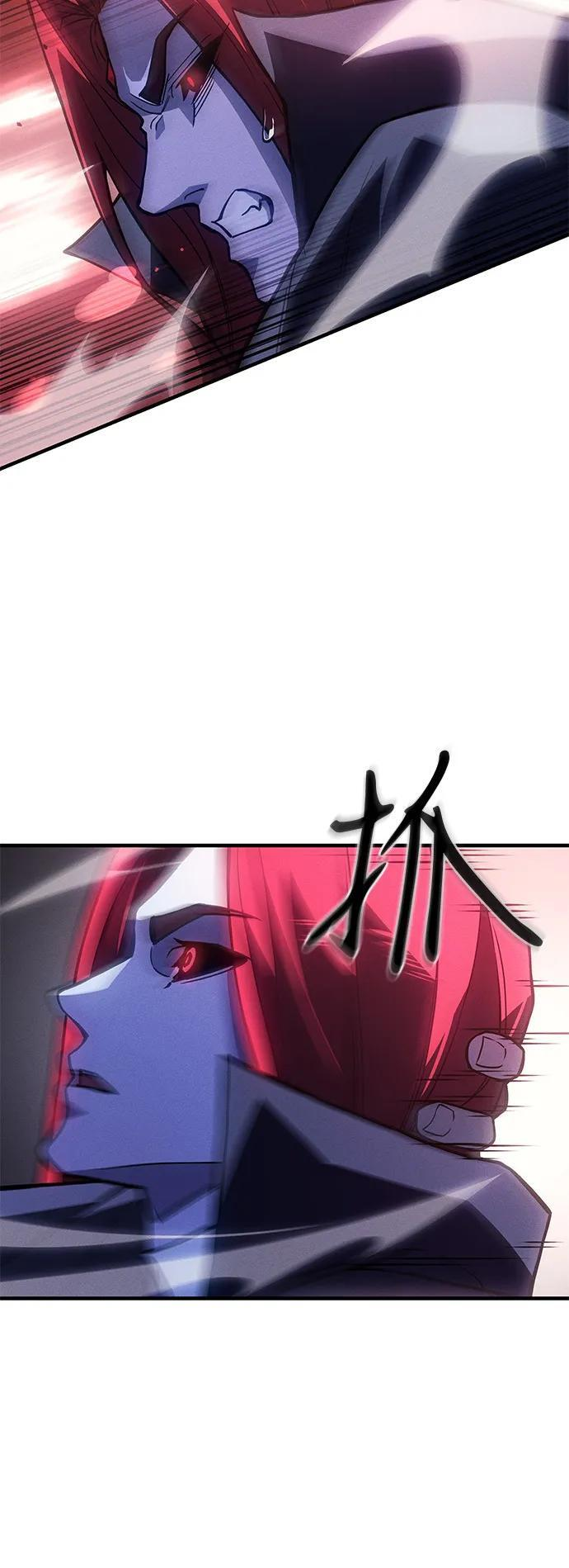 第99话 第48页