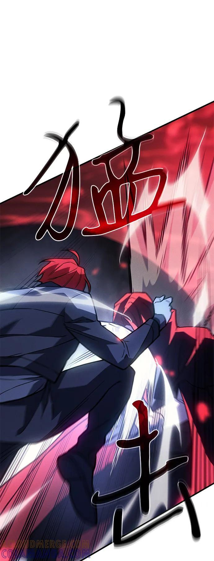 第99话 第49页