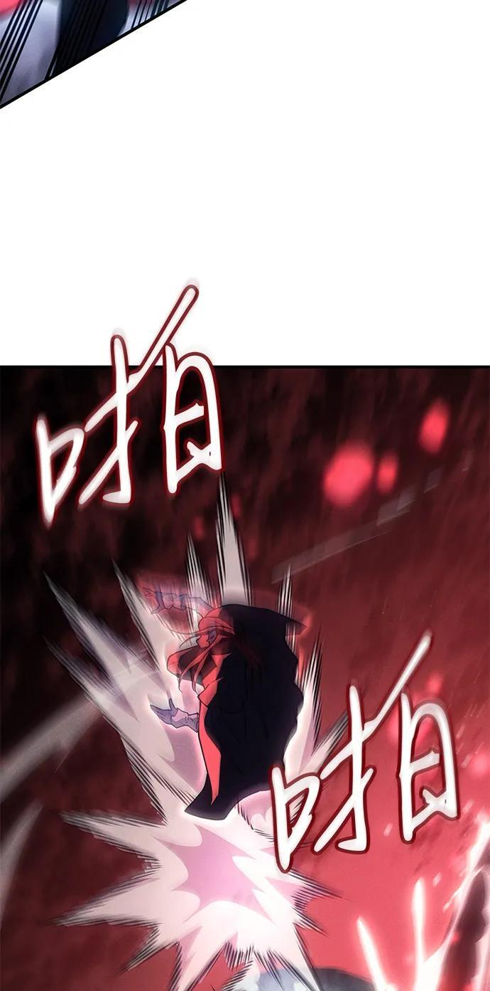 第99话 第50页