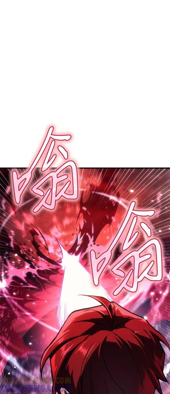 第99话 第61页