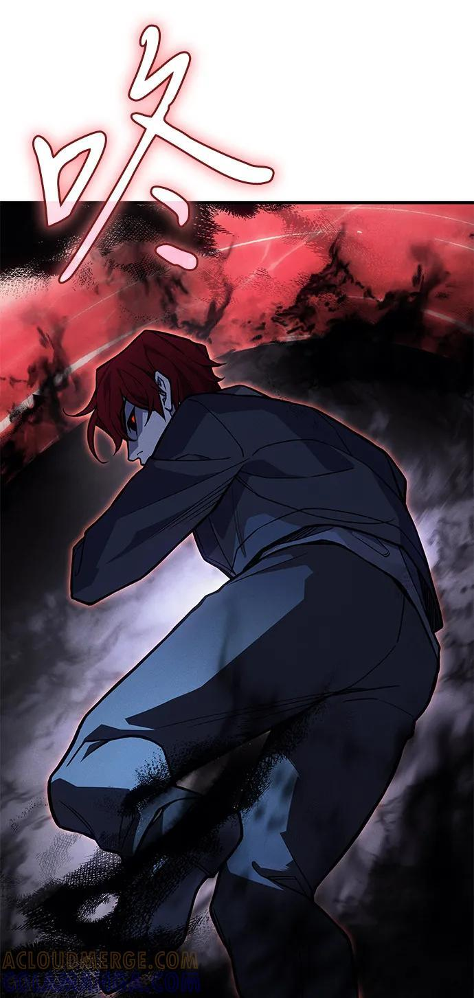 第99话 第69页