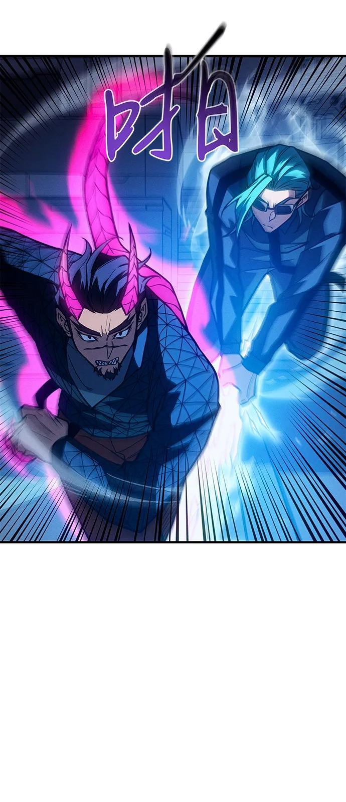 第100话 第22页