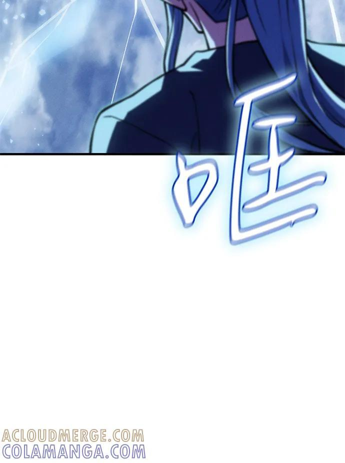 第100话 第50页