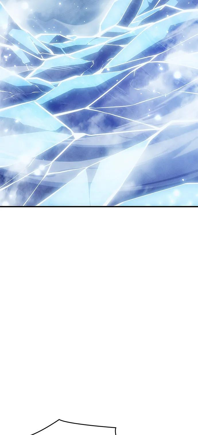 第100话 第52页
