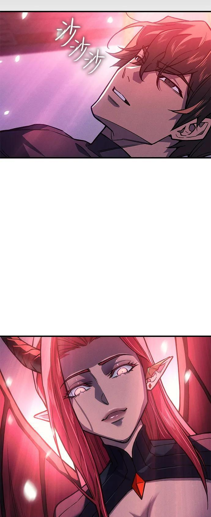 第101话 第3页
