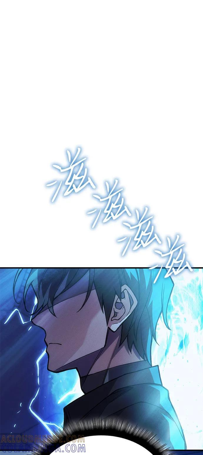 第101话 第29页