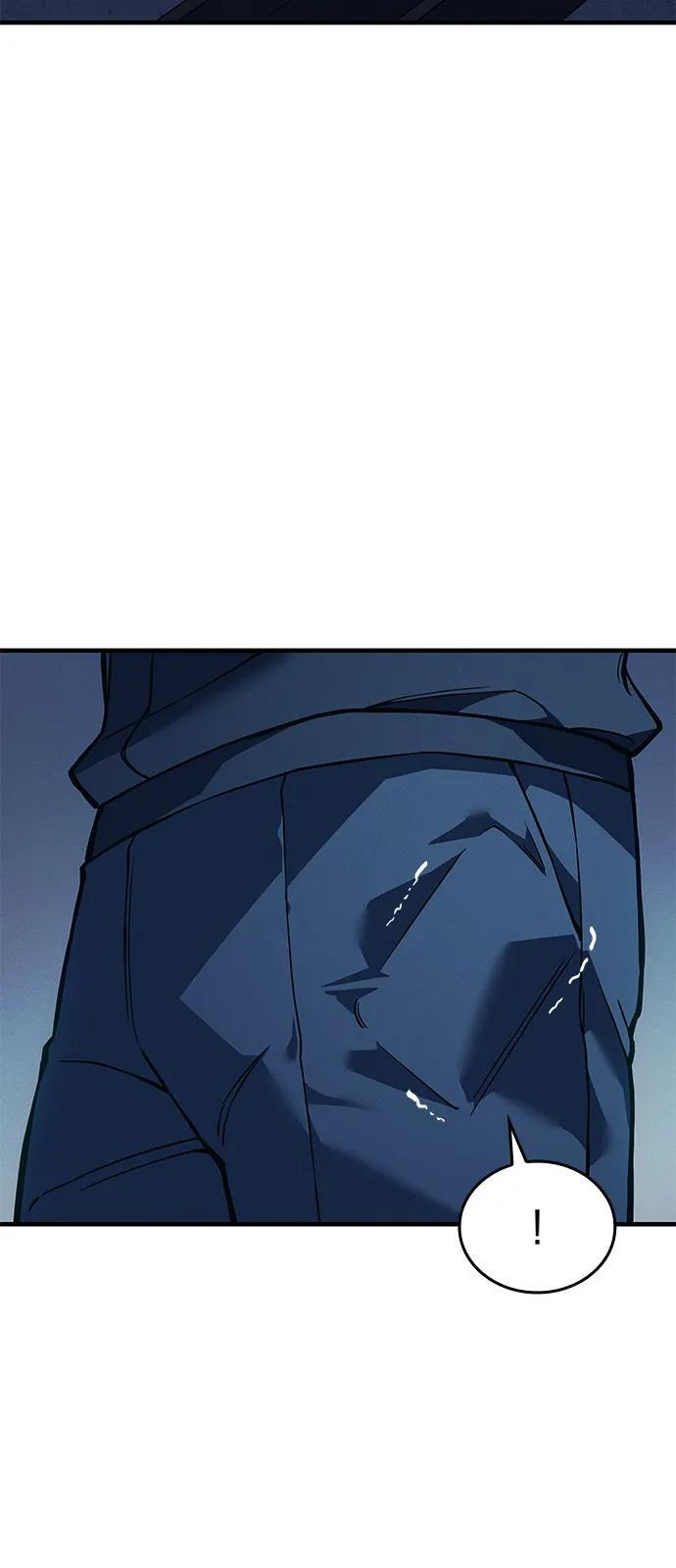 第101话 第66页