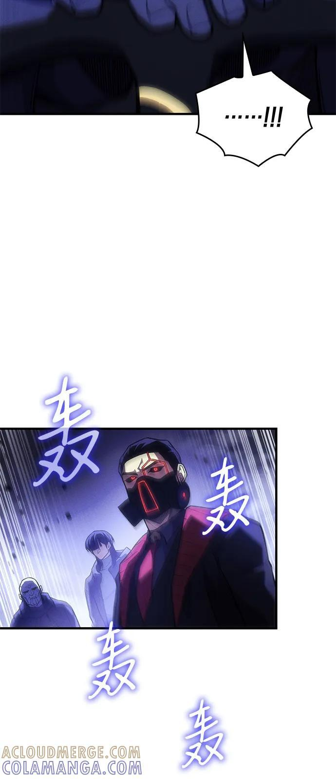 第102话 第22页