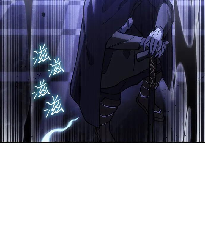 第102话 第33页