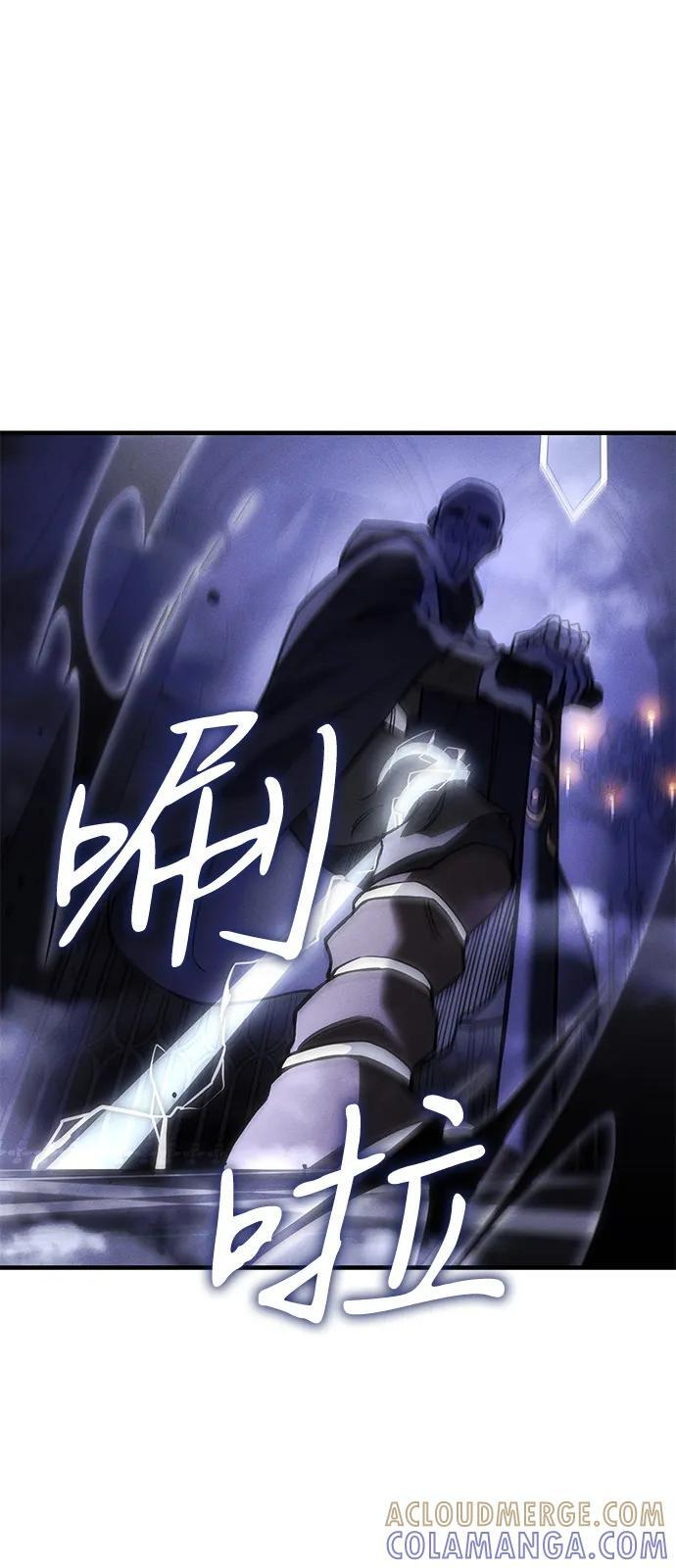 第102话 第34页