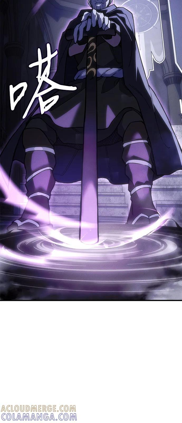 第102话 第43页