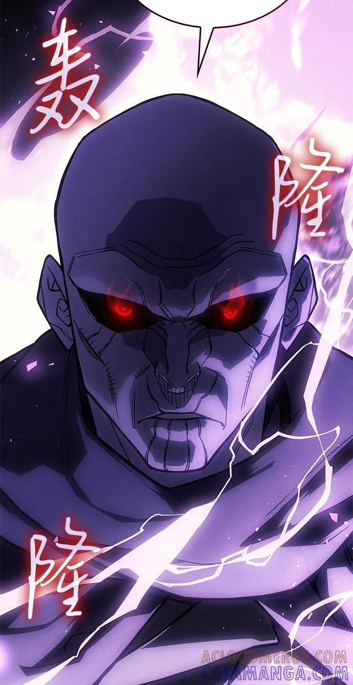第102话 第58页