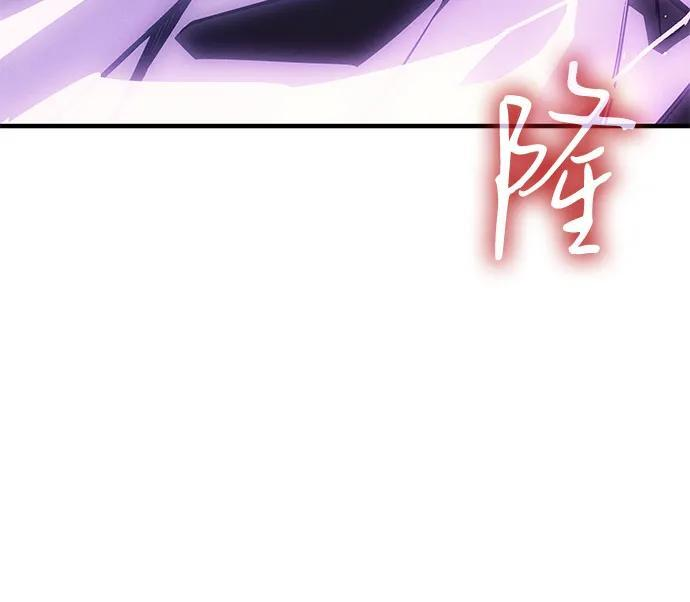 第102话 第59页