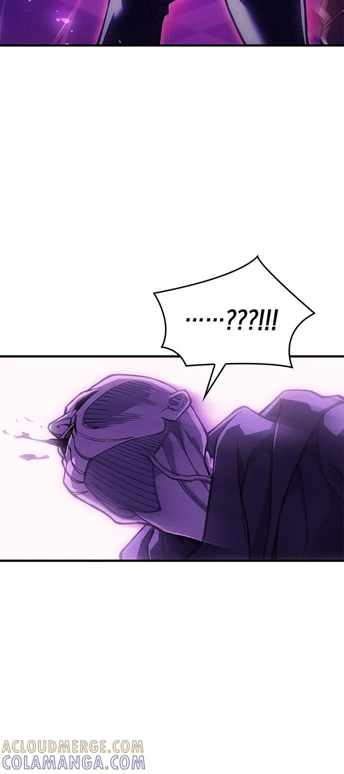 第102话 第94页