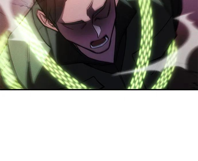 第103话 第33页