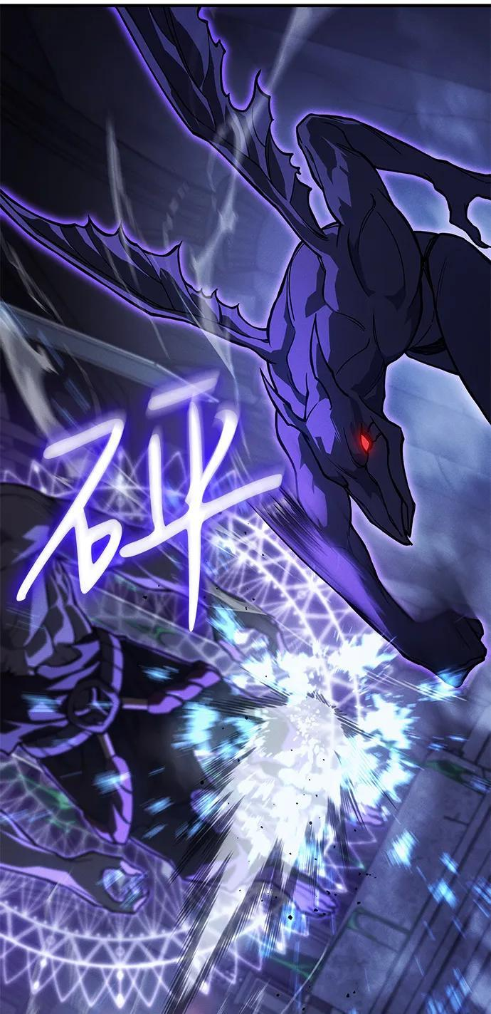 第103话 第62页