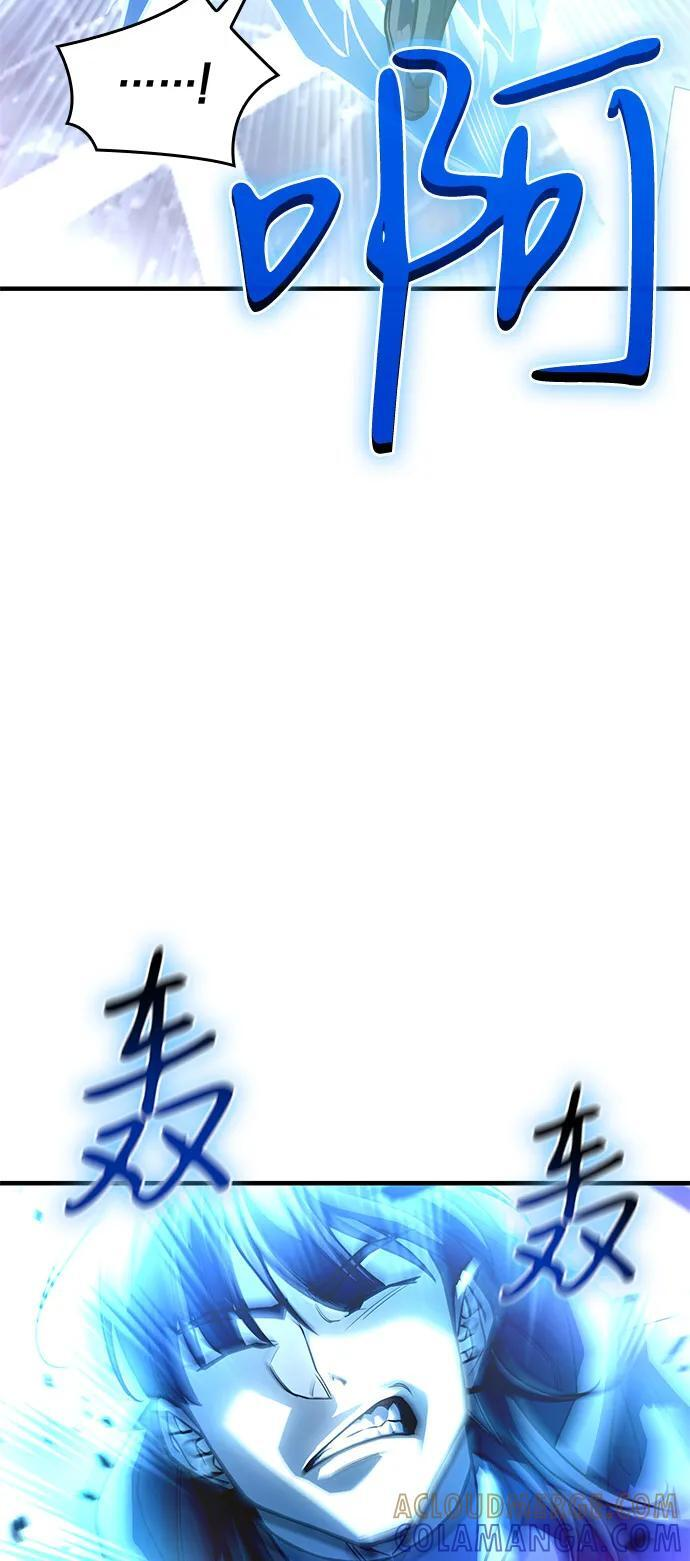 第103话 第85页