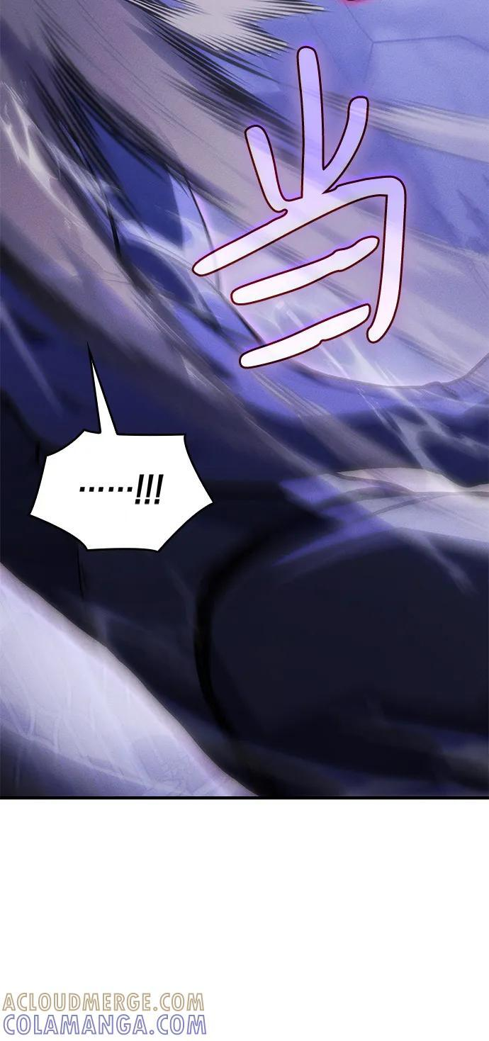 第104话 第9页