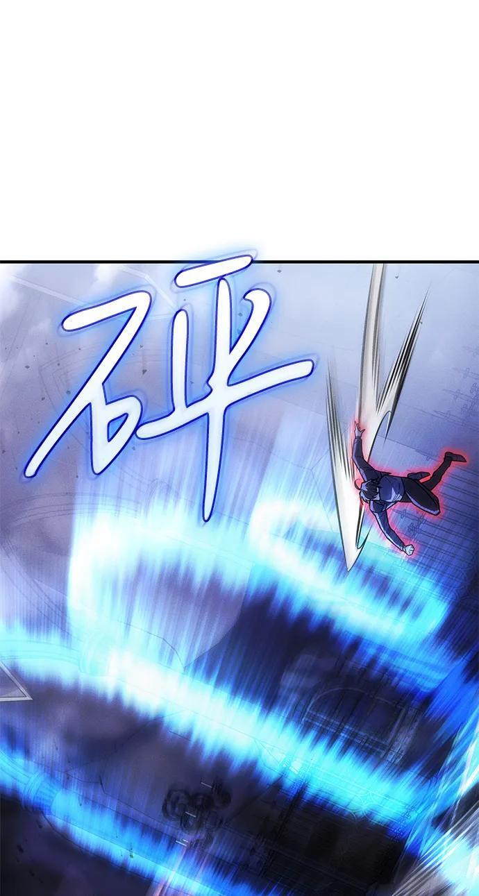 第104话 第12页