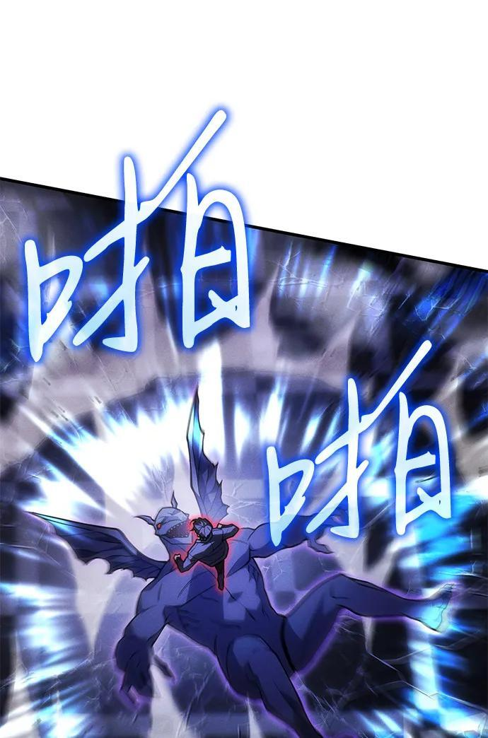第104话 第15页