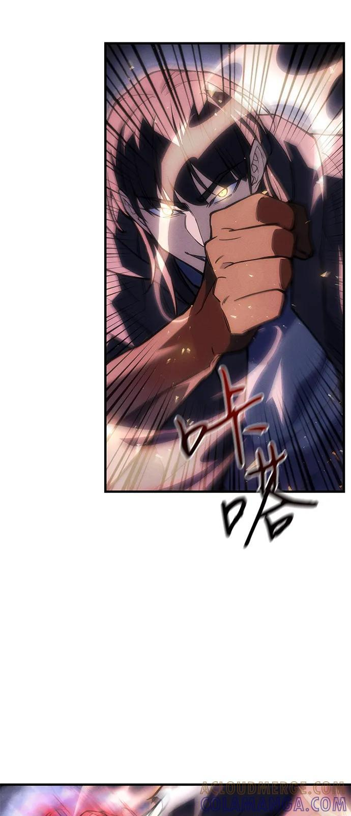 第104话 第33页
