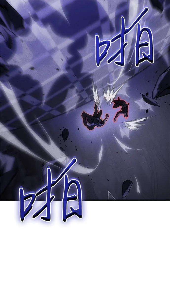 第104话 第42页