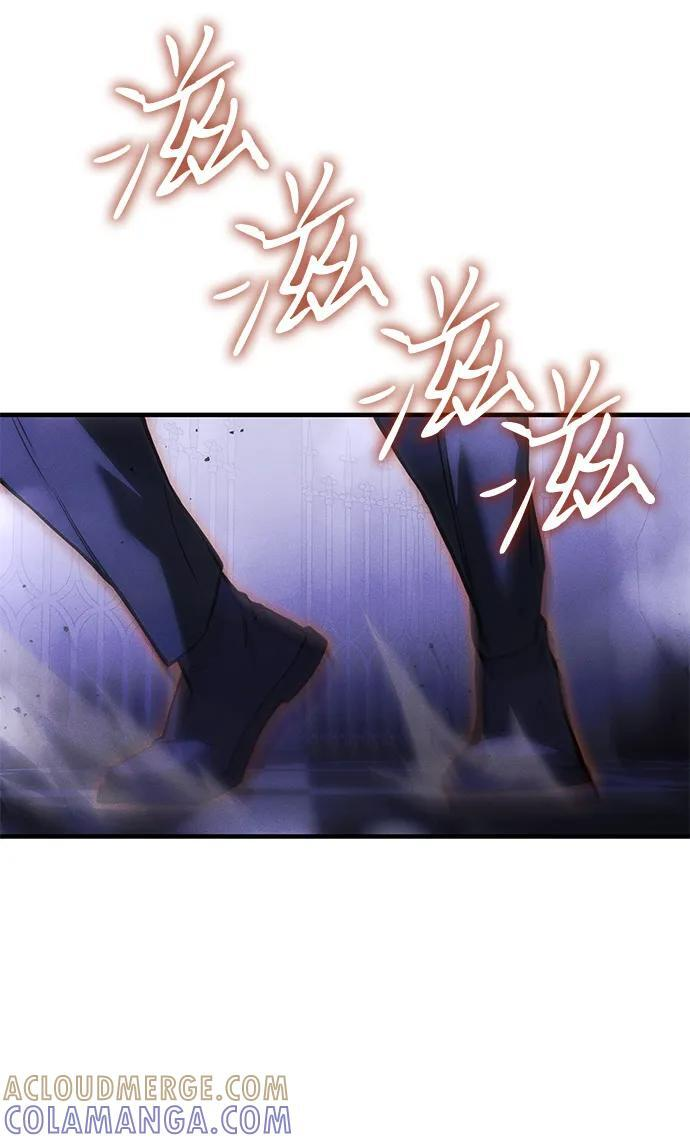 第104话 第49页