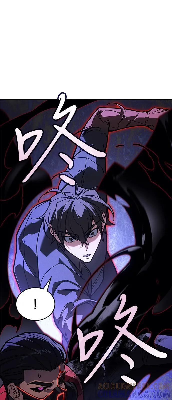 第104话 第57页