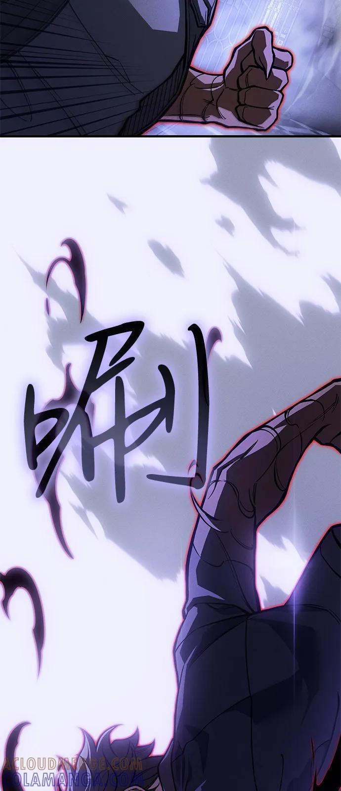 第104话 第65页