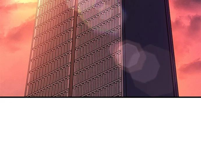 第104话 第82页