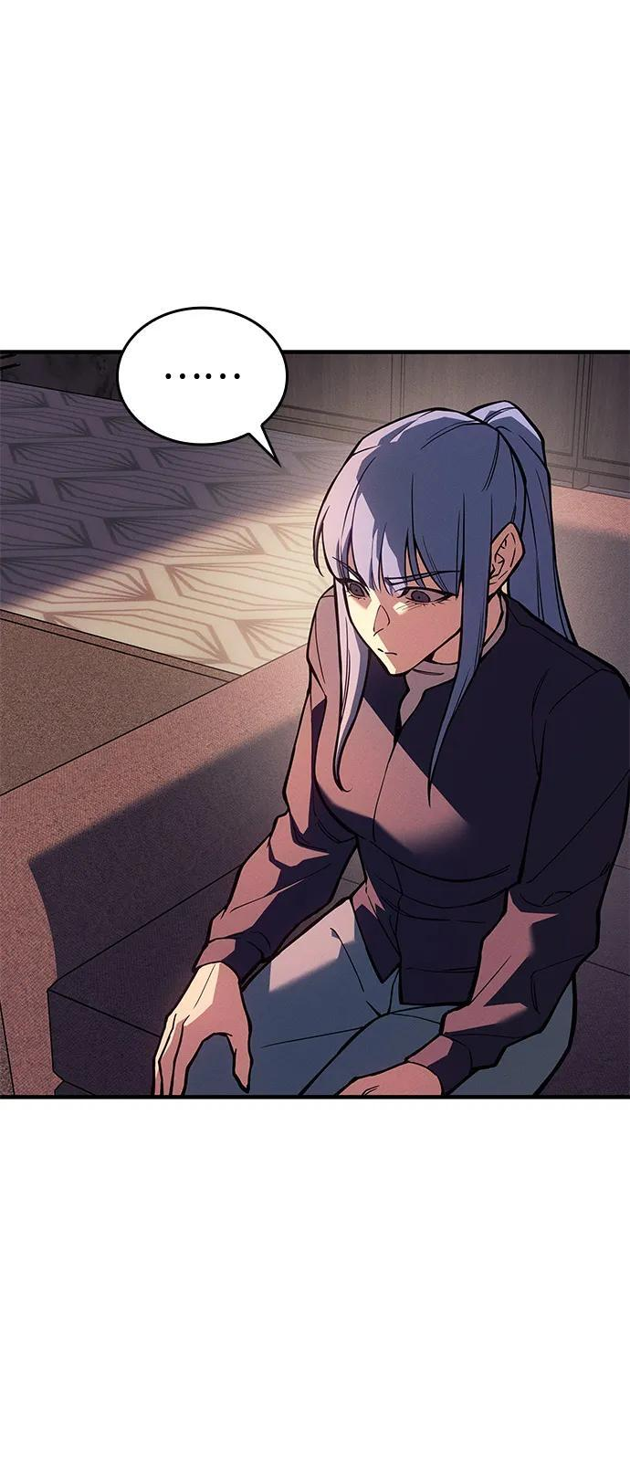第104话 第86页