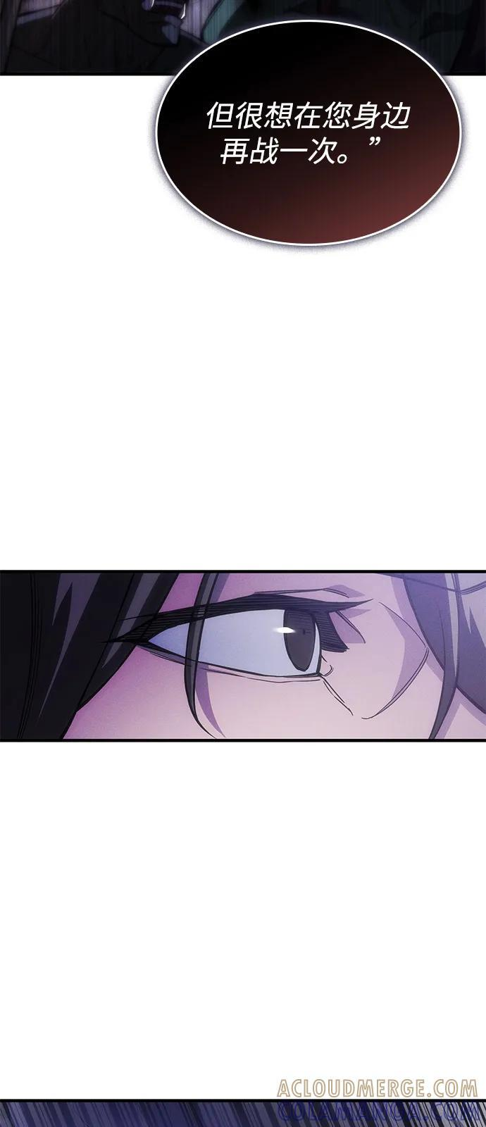 第105话 第37页
