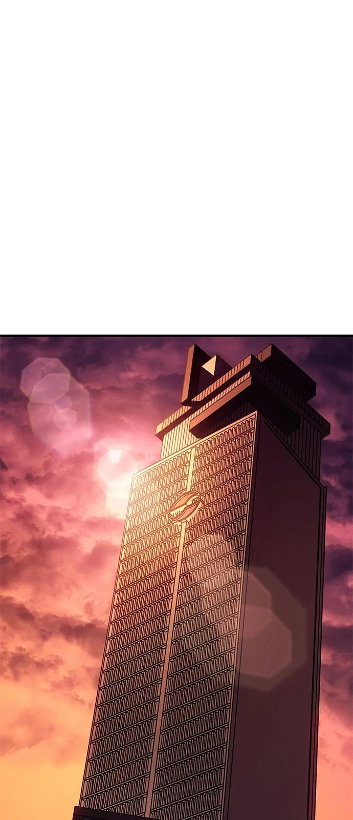 第105话 第70页