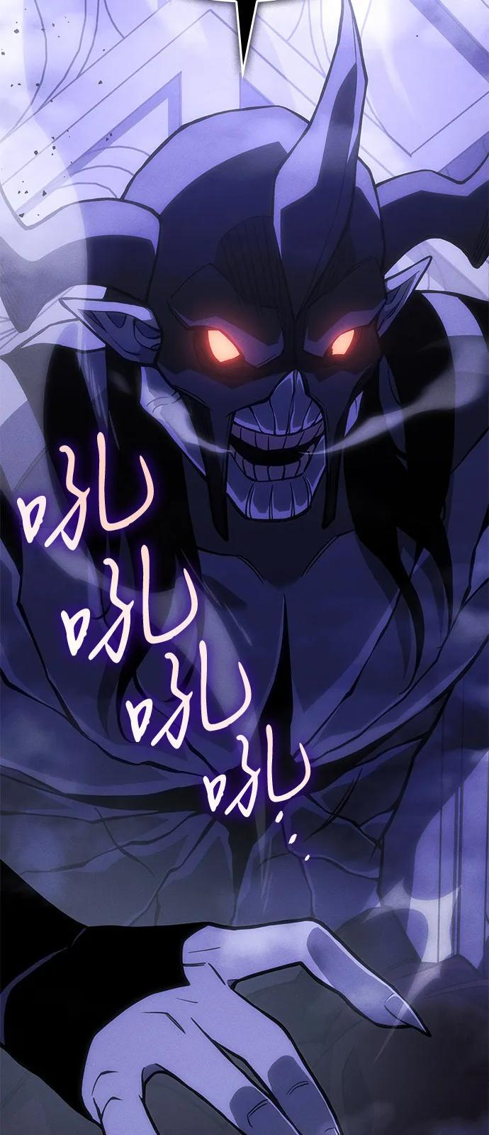 第106话 第31页