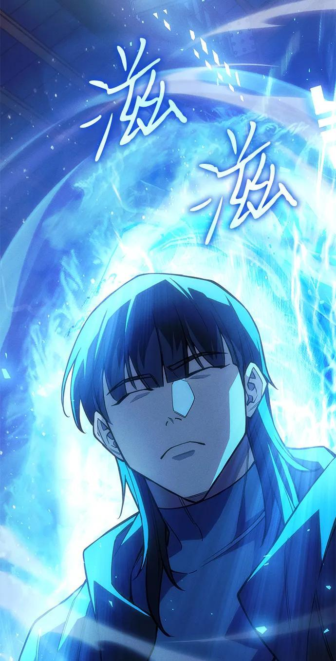 第106话 第41页